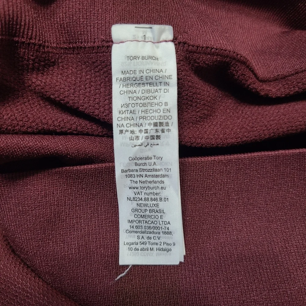 Tory Burch Sport Seamless Chevron High Waist Leggings - Picture 4 of 5